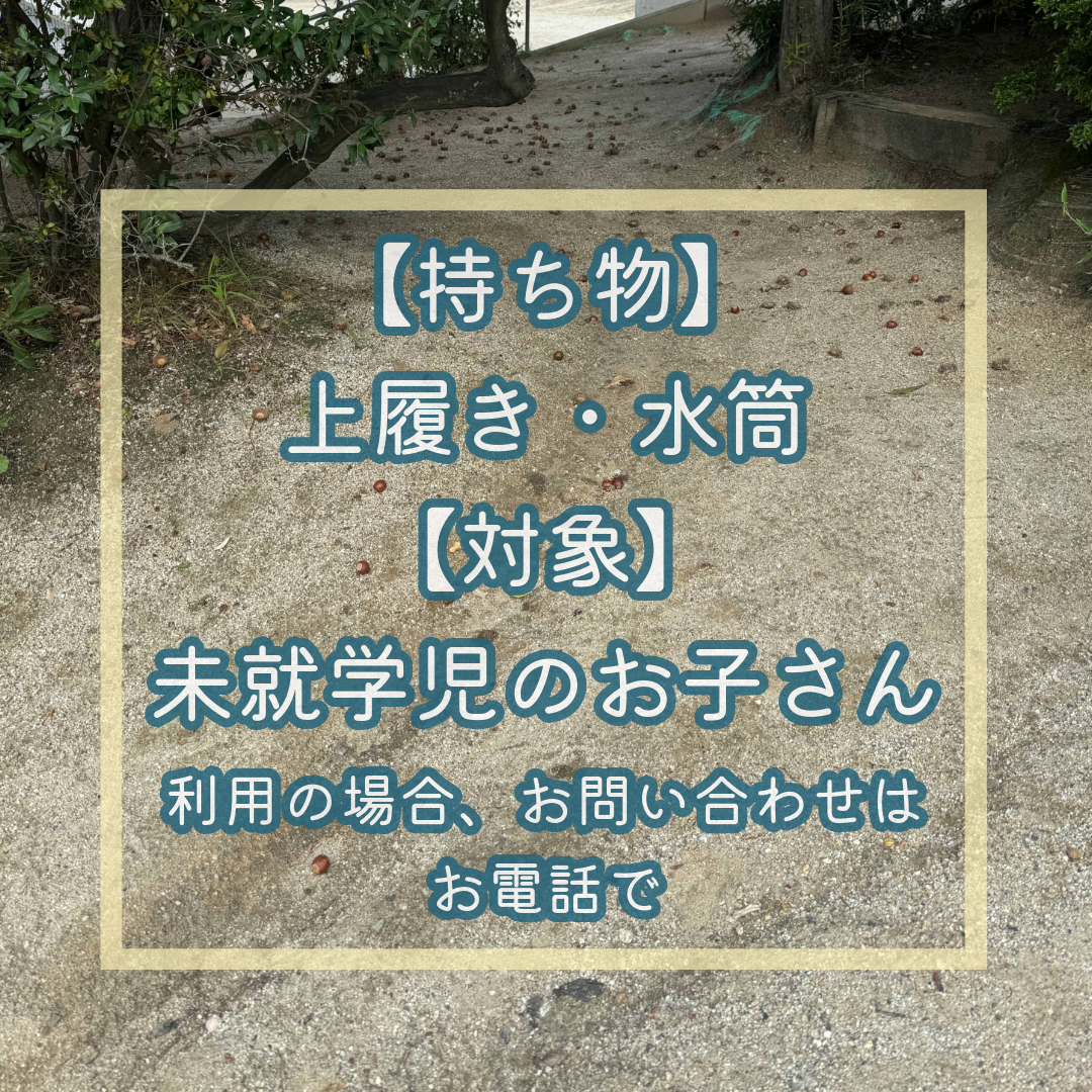 無題-3.png