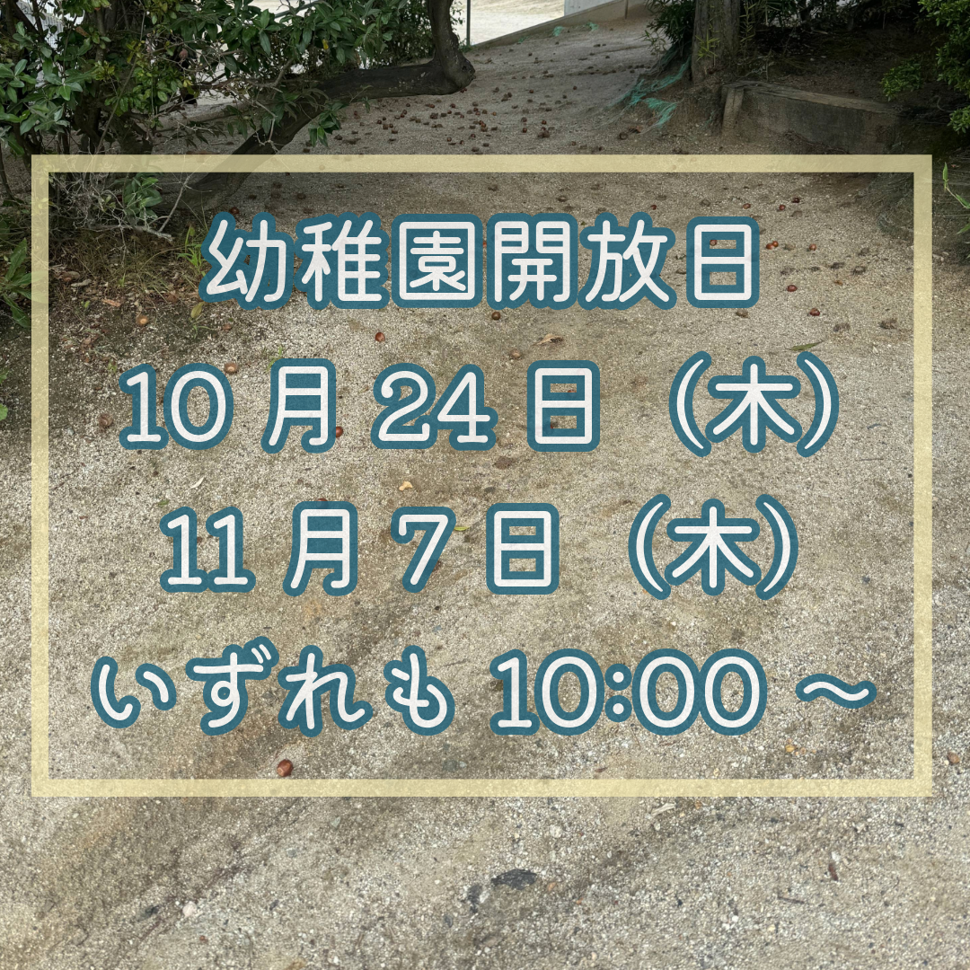 無題-2.png