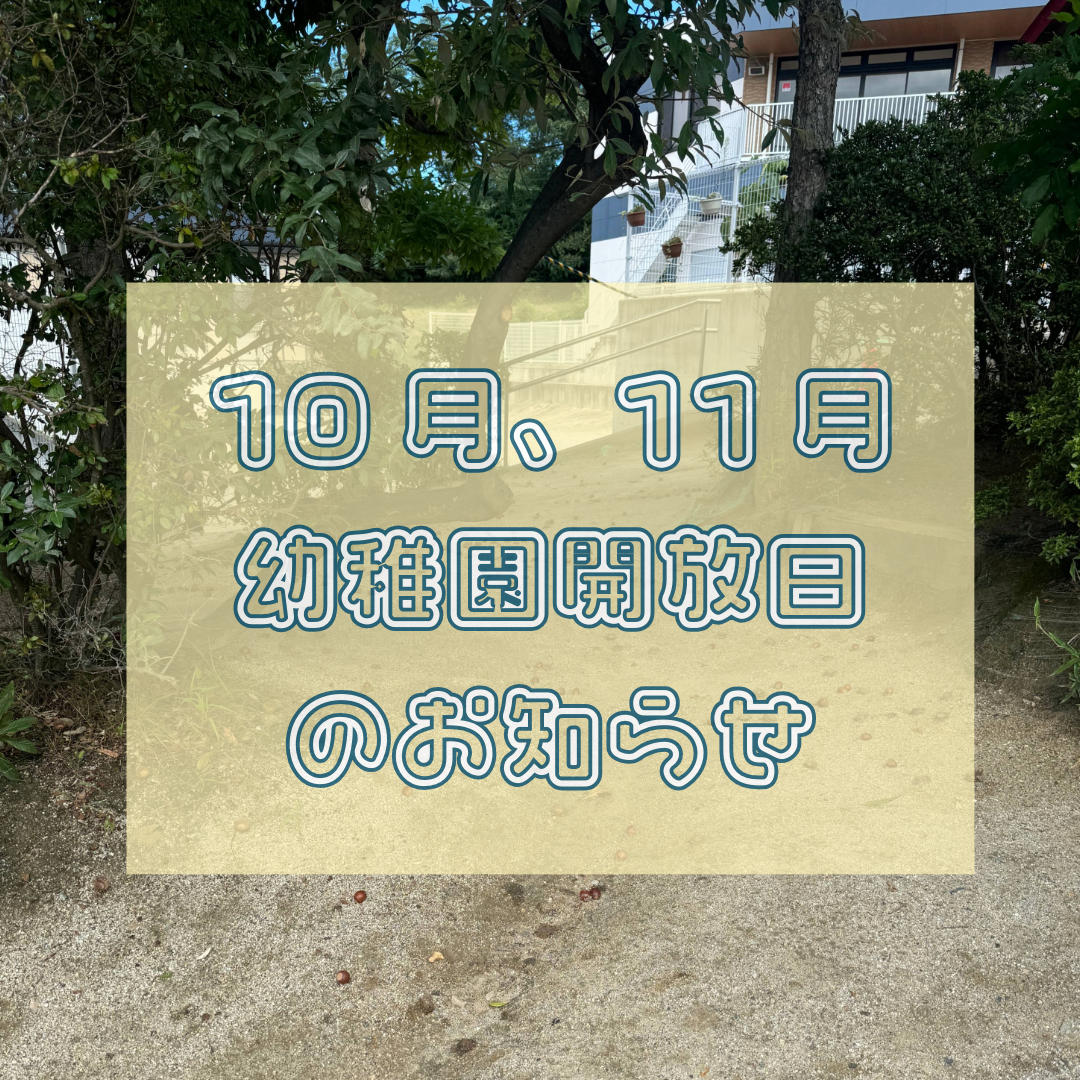 無題-1 (12).png