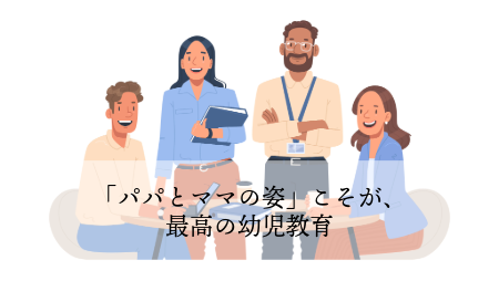 名称_未_設定 - 2026年5月15日 10.34.04-3 (7).png