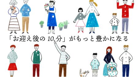 名称_未_設定 - 2026年5月15日 10.34.04-3 (2).png