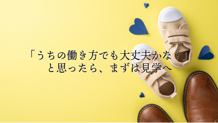 名称_未_設定 - 2026年5月15日 10.34.04-3 (5).png