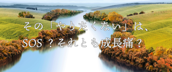 名称_未_設定-3 (1).png