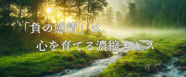 名称_未_設定-2 (2).png
