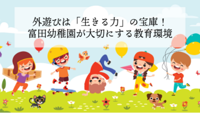 名称_未_設定 - 2026年5月15日 10.34.04-3 (11).png