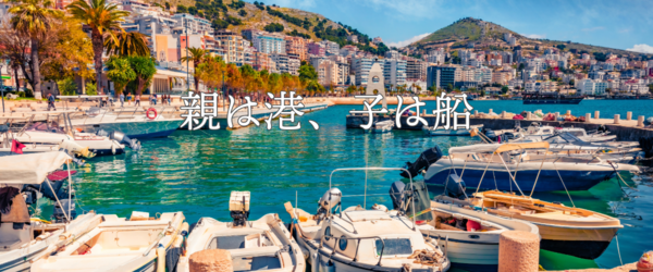 名称_未_設定-5.png