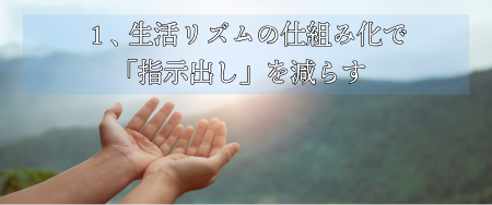 名称_未_設定 - 2026年5月15日 10.34.04-9.png