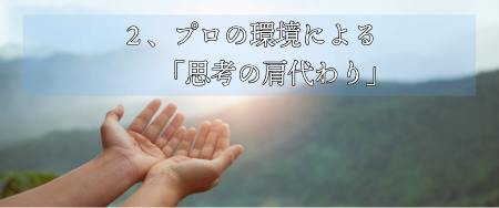 名称_未_設定 - 2026年5月15日 10.34.04-9 (1).png