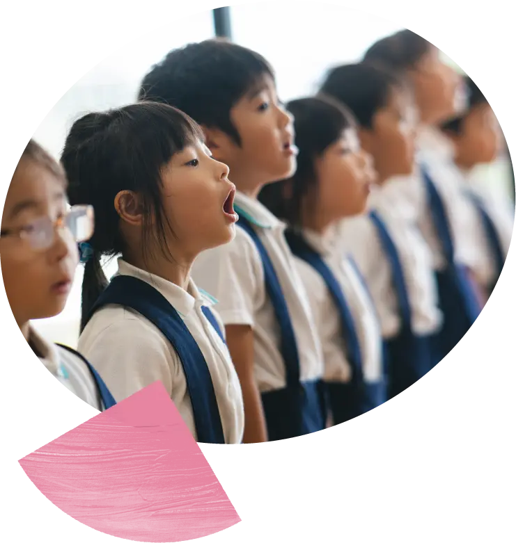 富田幼稚園