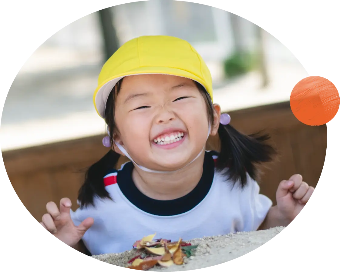 富田幼稚園